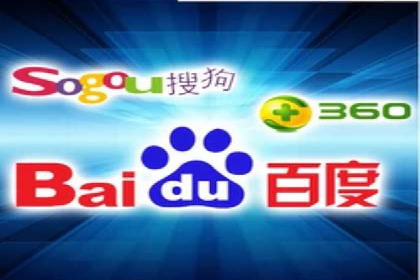 搜索引擎关键词竞价排名的策略调整与案例